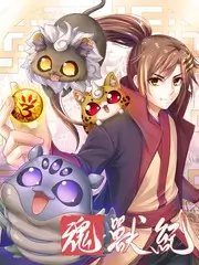 慢生活日记无脚本夜谈综艺片段
